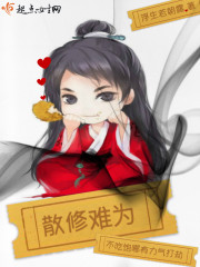 朝露